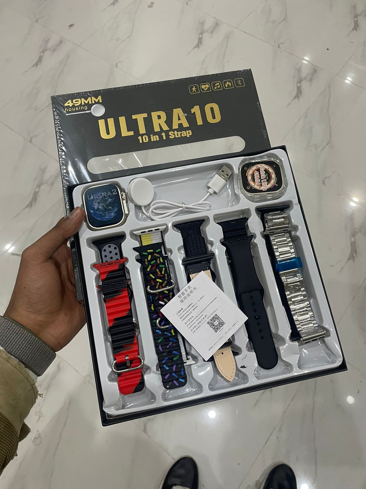 Ultra 10 in1